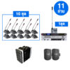 DCS-900 Conference Systems-S