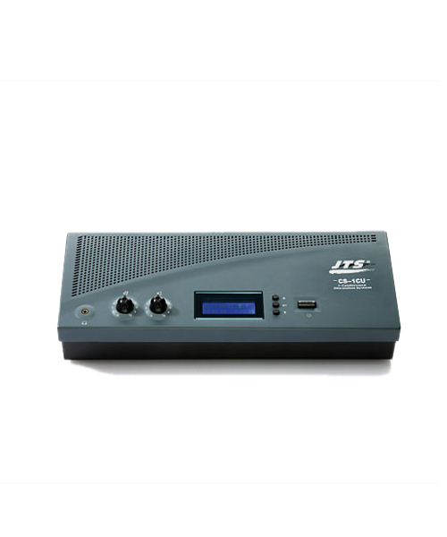 JTS CS-1CU เครื่องควบคุมและจ่ายไฟ เครื่องควบคุมชุดไมโครโฟนห้องประชุม JTS CS-1CU control unit รับออกแบบ พร้อมติดตั้ง ระบบเสียงห้องประชุม