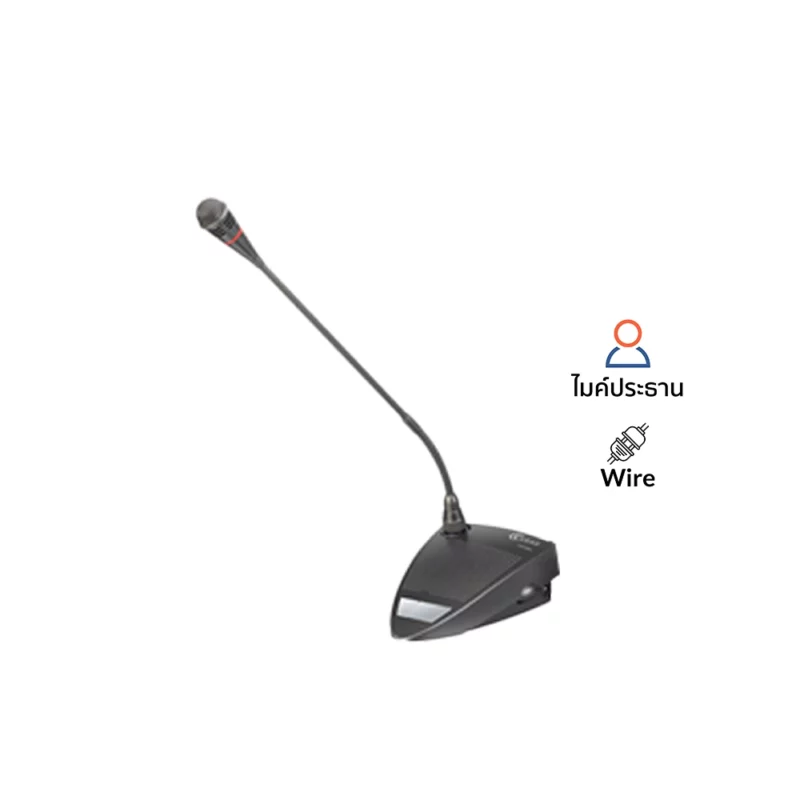CLEARSOUND CCS-580C