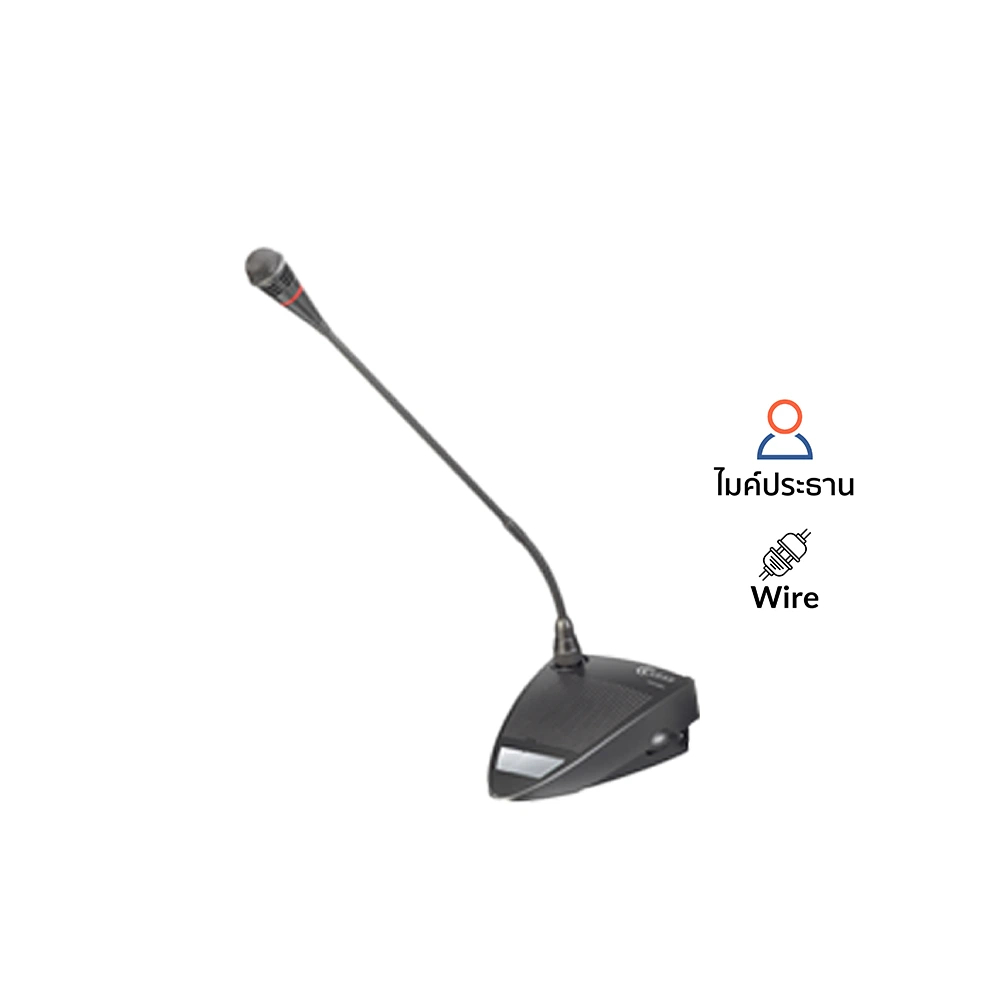 CLEARSOUND CCS-580C