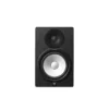 YAMAHA HS8W B