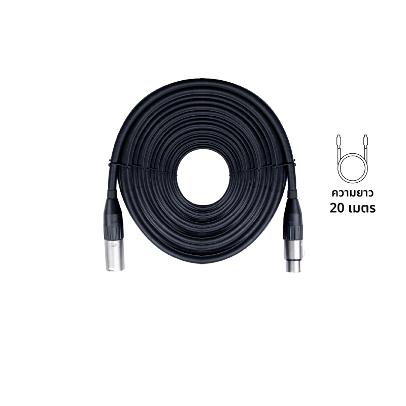 AMPHENOL CA01-02-C-020 สาย XLR(Female) to XLR(Male) สายไมโครโฟน ความยาว 20 เมตร