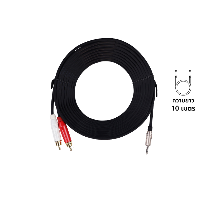 AMPHENOL CA52-4143-WB-010 สาย RCA หัวขนาด 3.5 มิลลิเมตร (แดง/ขาว) สายสัญญาณออดิโอ ความยาว 10 เมตร