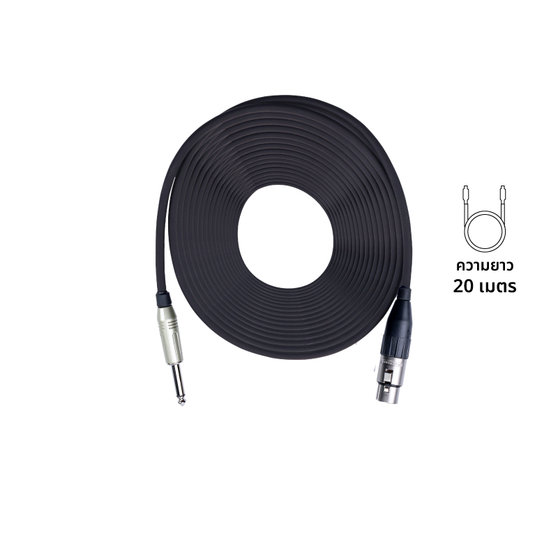 AMPHENOL CA01-33-C-020 สาย XLR(Female) to Phone TS 6.3 mm. สายไมโครโฟน ความยาว 20 เมตร