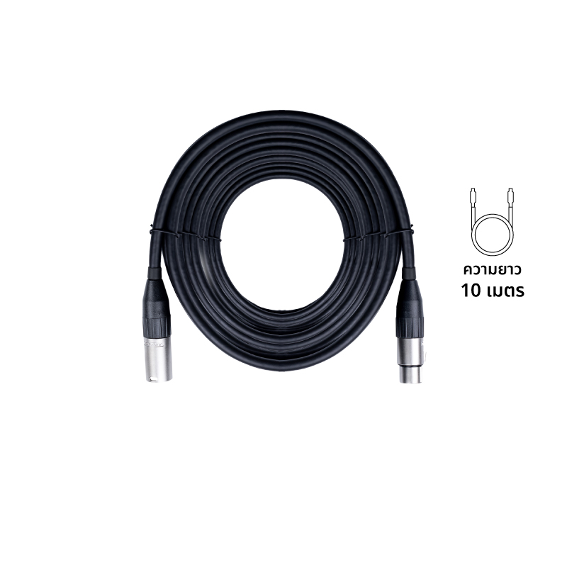 AMPHENOL CA01-02-C-010 สาย XLR(Female) to XLR(Male) สายไมโครโฟน ความยาว 10 เมตร