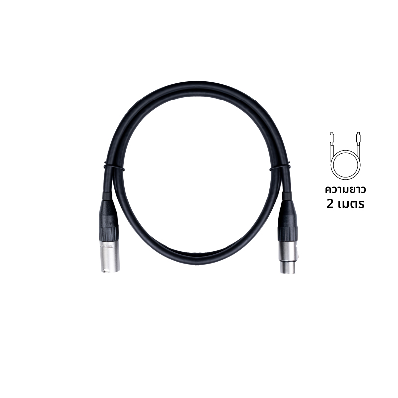ชุดเครื่องเสียง BOSE MOBILE AUDIO SET 402 - Image 12