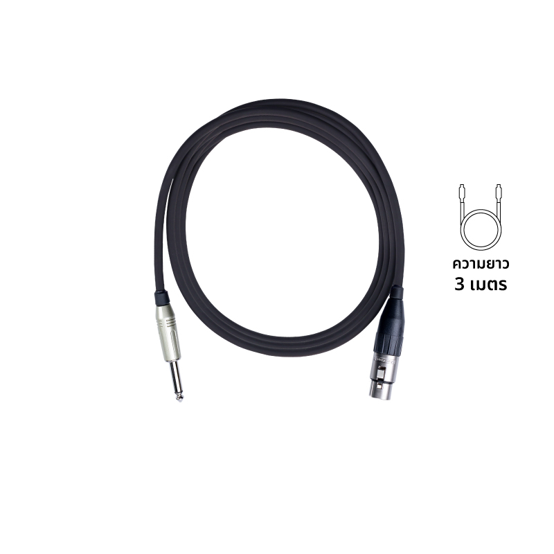 AMPHENOL CA01-33-C-003 สาย XLR(Female) to Phone TS 6.3 mm. สายสัญญาณ ความยาว 3 เมตร
