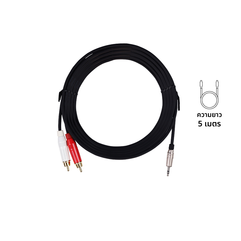 AMPHENOL CA52-4143-WB-005 สาย RCA หัวขนาด 3.5 มิลลิเมตร (แดง/ขาว) สายสัญญาณออดิโอ ความยาว 5 เมตร