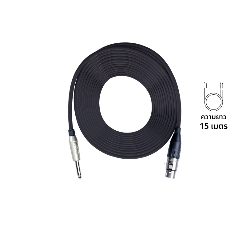 AMPHENOL CA01-33-C-015 สาย XLR(Female) to Phone TS 6.3 mm. สายไมโครโฟน ความยาว 15 เมตร