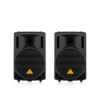 BEHRINGER B212XL