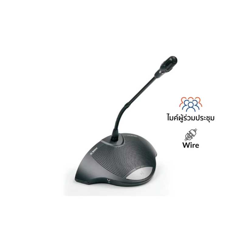 BOSCH CCS‑DS Delegate Unit BOSCH CCS-DS ชุดไมค์ประชุม สำหรับผู้ร่วมประชุม ระบบอนาล็อค ก้านยาว 12.3 นิ้ว หรือ 123 ซม. BOSCH CCS-DS ไมค์ประชุม