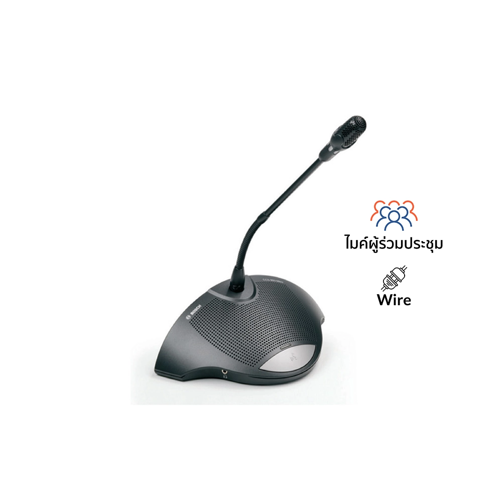 BOSCH CCS‑DS Delegate Unit BOSCH CCS-DS ชุดไมค์ประชุม สำหรับผู้ร่วมประชุม ระบบอนาล็อค ก้านยาว 12.3 นิ้ว หรือ 123 ซม. BOSCH CCS-DS ไมค์ประชุม