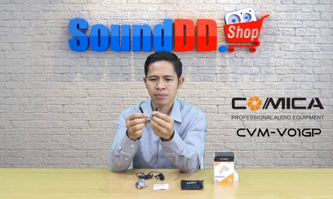 รีวิว COMICA CVM-V01GP ไมค์คลิปหนีบปกเสื้อ สำหรับกล้อง GoPro Hero 3/3+/4 รับเสียงแบบรอบทิศทาง พร้อมวินด์มัฟฟ์ลดเสียงรบกวน ง่ายต่อการใช้งาน สะดวกต่อการพกพา
