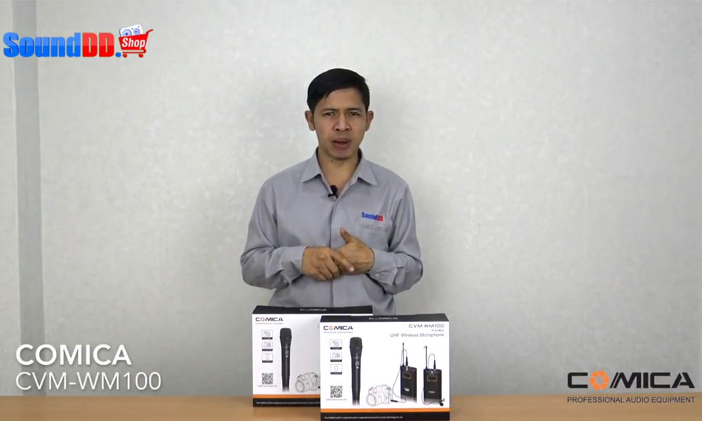 รีวิว COMICA CVM-WM100 ชุดไมค์ไร้สายสำหรับกล้องวีดีโอ ย่าน UHF 39 ชาแนล ทำงานได้ระยะไกลถึง 100 เมตร สามารถปรับระดับความดังสัญญาณเสียงได้ถึง 16 ระดับ