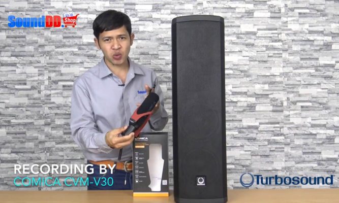รีวิว TURBOSOUND iNSPIRE iP300 ตู้ลำโพงคอลัมน์ คลาส D 600W Bluetooth® ในตัว ลำโพงคอลัมน์สัญชาติอังกฤษ ให้คุณภาพเสียงและความดัง ครอบคลุมพื้นที่ได้อย่างดี