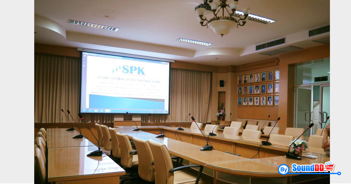 ผลงานการติดตั้ง ระบบเสียงห้องประชุม ศาลากลางจังหวัดสมุทรปราการ รับบริการออกแบบ และติดตั้ง ระบบเสียง และระบบภาพ ด้วยทีมงานมืออาชีพ
