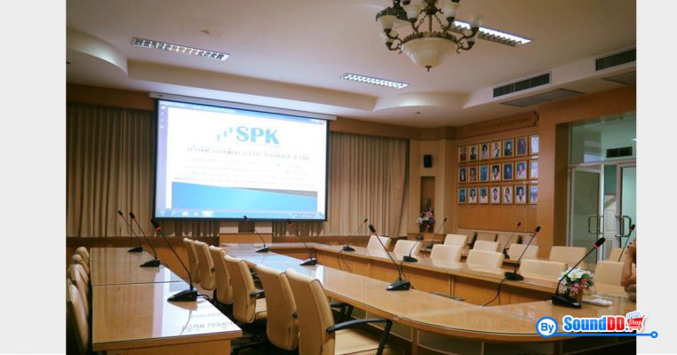 ผลงานการติดตั้ง ระบบเสียงห้องประชุม ศาลากลางจังหวัดสมุทรปราการ รับบริการออกแบบ และติดตั้ง ระบบเสียง และระบบภาพ ด้วยทีมงานมืออาชีพ
