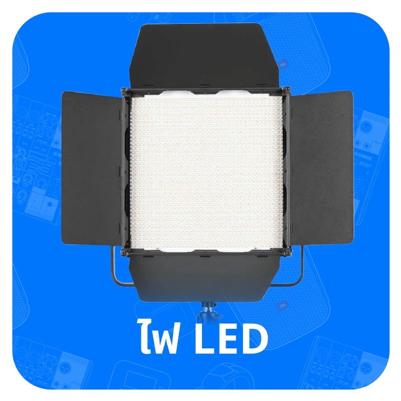 ฟ LED