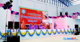ผลงานการติดตั้ง ระบบเสียงเวทีการแสดง Live Sound เทศกาลปลายบาง รับบริการออกแบบ และติดตั้ง ระบบเสียง และระบบภาพ ระบบ Live sound เวทีการแสดง ระบบประชาสัมพันธ์