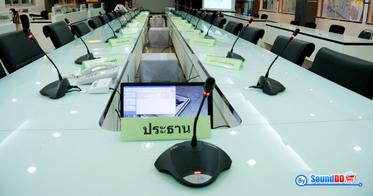 ผลงานการติดตั้ง ระบบเสียงห้องประชุม กองบัญชาการตำรวจนครบาล (บช.น.) รับบริการออกแบบ และติดตั้ง ระบบเสียง และระบบภาพ ไมโครโฟนห้องประชุม ด้วยทีมงานมืออาชีพ