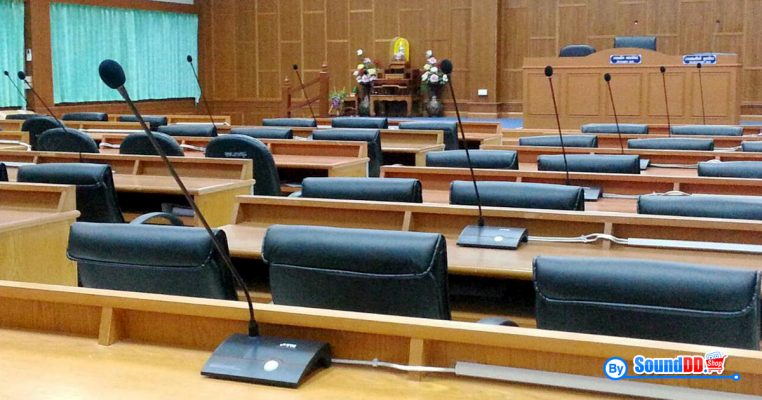 ผลงานการติดตั้ง ระบบเสียงห้องประชุม องค์การบริหารส่วนตำบลเกาะขนุน รับบริการออกแบบ และติดตั้ง ระบบเสียง และระบบภาพ ไมโครโฟนห้องประชุม Live sound เวทีการแสดง