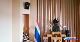 ผลงานการติดตั้ง ระบบเสียงห้องประชุม ศาลากลางจังหวัดสมุทรปราการ รับบริการออกแบบ และติดตั้ง ระบบเสียง และระบบภาพ ด้วยทีมงานมืออาชีพ