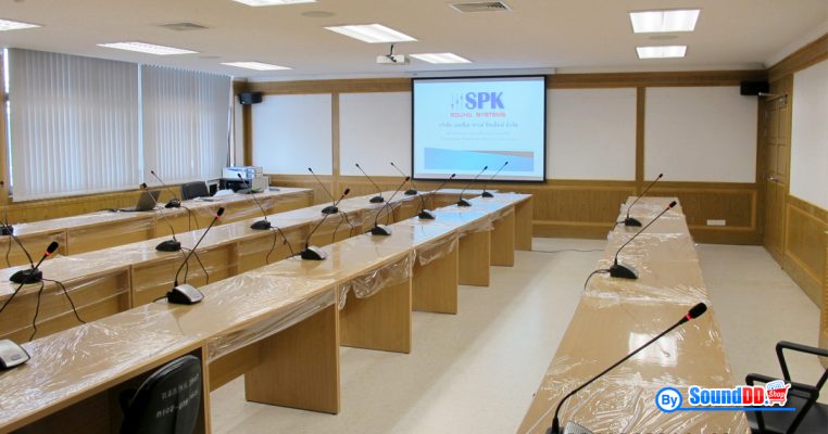ผลงานการติดตั้ง ระบบเสียงห้องประชุม กรมการข้าว (สำนักเมล็ดพันธ์ข้าว) รับบริการออกแบบ และติดตั้ง ระบบเสียง และระบบภาพ เช่น ไมโครโฟนห้องประชุม