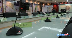 ผลงานการติดตั้ง ระบบเสียงห้องประชุม กองบัญชาการตำรวจนครบาล (บช.น.) รับบริการออกแบบ และติดตั้ง ระบบเสียง และระบบภาพ ไมโครโฟนห้องประชุม ด้วยทีมงานมืออาชีพ