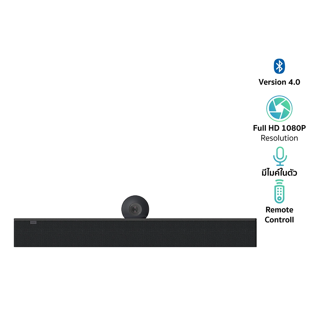 AMX ACV-5100