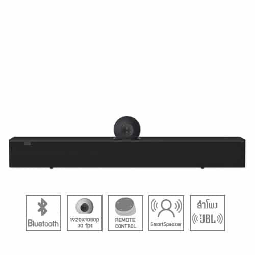 AMX ACV-5100 Acendo Vibe Conferencing Sound Bar with Camera AMX ACV-5100 ลําโพงซาวด์บาร์ พร้อมกล้อง สำหรับห้องประชุม AMX ACV-5100 Sound Bar (สีดำ)