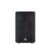 YAMAHA CBR12 Passive Loudspeaker YAMAHA CBR12 ตู้ลำโพง 12 นิ้ว 2 ทาง 700 วัตต์ YAMAHA CBR12 ลำโพง 12 นิ้ว ของแท้ ประกัน 1 ปี จัดส่งฟรี!!
