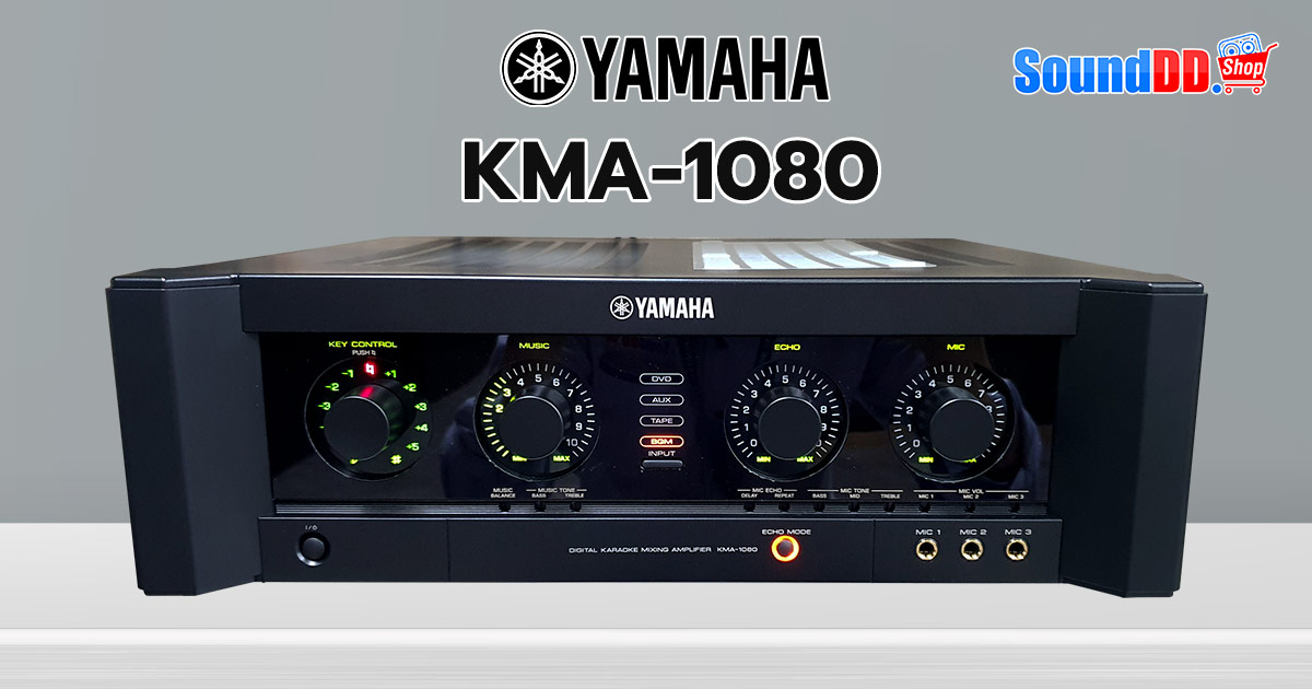 YAMAHA  KMA1080