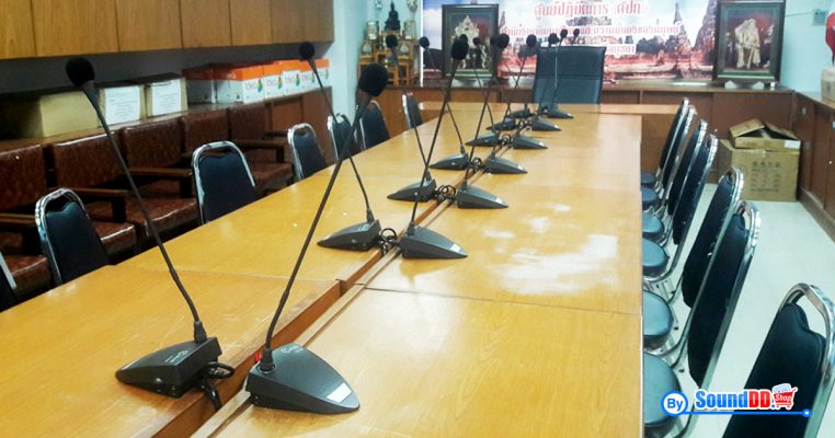 ผลงานการติดตั้ง ระบบเสียงห้องประชุม สำนักงานพัฒนาสังคมและความมั่นคงของมนุษย์จังหวัดพระนครศรีอยุธยา ด้วยทีมงานมืออาชีพ รับบริการออกแบบ และติดตั้ง