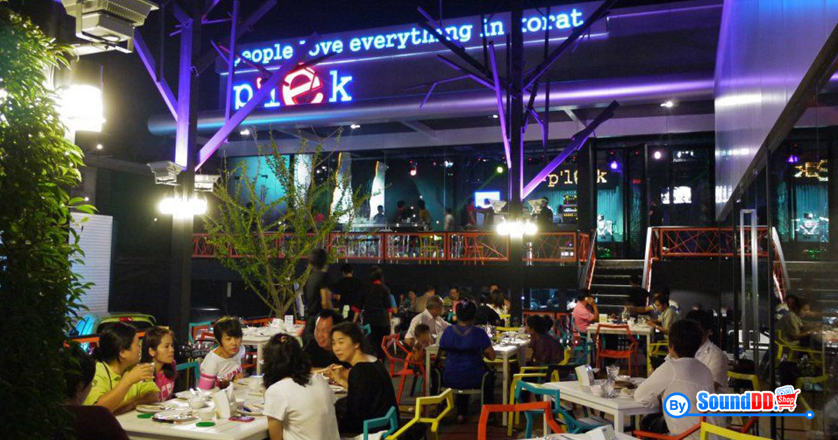 ผลงานการติดตั้ง ระบบเสียงเวทีแสดง ดนตรี ห้องคาราโอเกะ ร้าน P’LEK PUB (นครราชสีมา) รับบริการออกแบบ และติดตั้ง ระบบเสียง และระบบภาพ ด้วยทีมงานมืออาชีพ