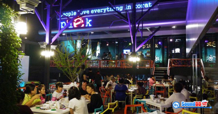 ผลงานการติดตั้ง ระบบเสียงเวทีแสดง ดนตรี ห้องคาราโอเกะ ร้าน P’LEK PUB (นครราชสีมา) รับบริการออกแบบ และติดตั้ง ระบบเสียง และระบบภาพ ด้วยทีมงานมืออาชีพ