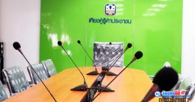 ผลงานการติดตั้ง ระบบเสียงห้องประชุม ธนาคารเพื่อการเกษตรและสหกรณ์การเกษตร รับบริการออกแบบ และติดตั้ง ระบบเสียง และระบบภาพ ด้วยทีมงานมืออาชีพ