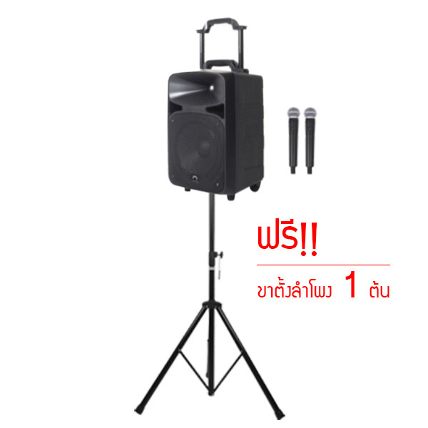SOUNDVISION ESiGO ESi100D ชุดเครื่องเสียงเคลื่อนที่ 10 นิ้ว มีแอมป์ในตัว Class D 120 วัตต์ พร้อมไมค์ลอยคู่ ย่าน UHF มีบลูทูธในตัว