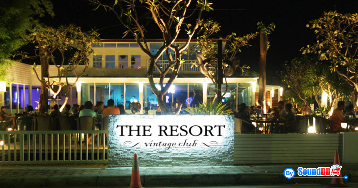 ผลงานการติดตั้ง ระบบเสียงเวทีแสดง ดนตรี ร้าน THE RESORT (กาญจนบุรี) รับบริการออกแบบ และติดตั้ง ระบบเสียง และระบบภาพ ระบบ Live sound เวทีการแสดง