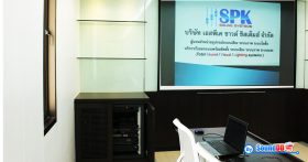 ผลงานการติดตั้ง ระบบเสียงห้องประชุม บริษัท คิวพี (ประเทศไทย) จำกัด รับบริการออกแบบ และติดตั้ง ระบบเสียง และระบบภาพ ด้วยทีมงานมืออาชีพ