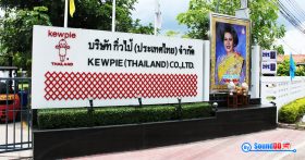 ผลงานการติดตั้ง ระบบเสียงห้องประชุม บริษัท คิวพี (ประเทศไทย) จำกัด รับบริการออกแบบ และติดตั้ง ระบบเสียง และระบบภาพ ด้วยทีมงานมืออาชีพ