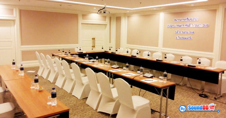 ผลงานการติดตั้ง ระบบเสียงห้องประชุม บริษัท แมนดารินโฮเต็ล จำกัด มหาชน รับบริการออกแบบ และติดตั้ง ระบบเสียง และระบบภาพ ด้วยทีมงานมืออาชีพ