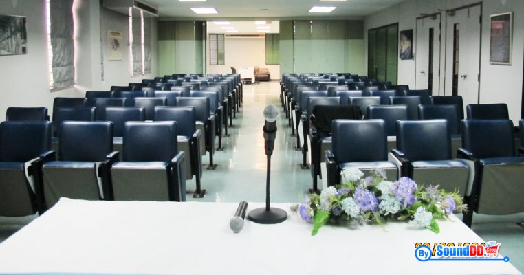 ผลงานการติดตั้ง ระบบเสียง ห้องประชุมสัมมนา บริษัท ไทยร่มเกล้า จำกัด รับบริการออกแบบ และติดตั้ง ระบบเสียง และระบบภาพ เช่น ระบบเสียงห้องประชุม