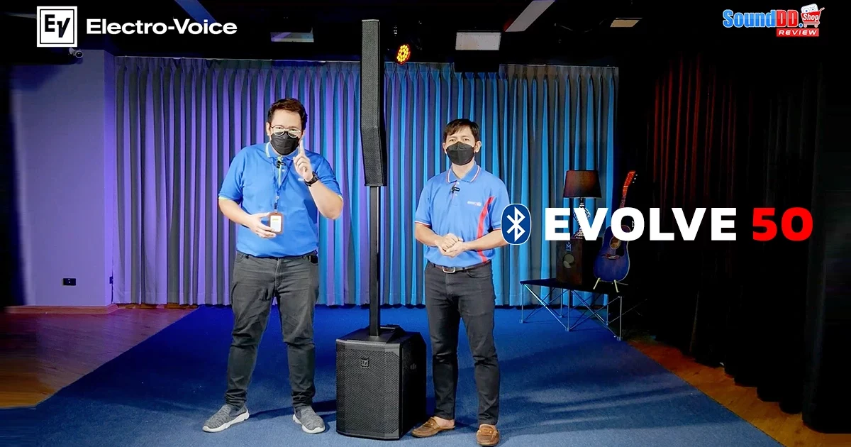 Electro-Voice EV Evolve 50