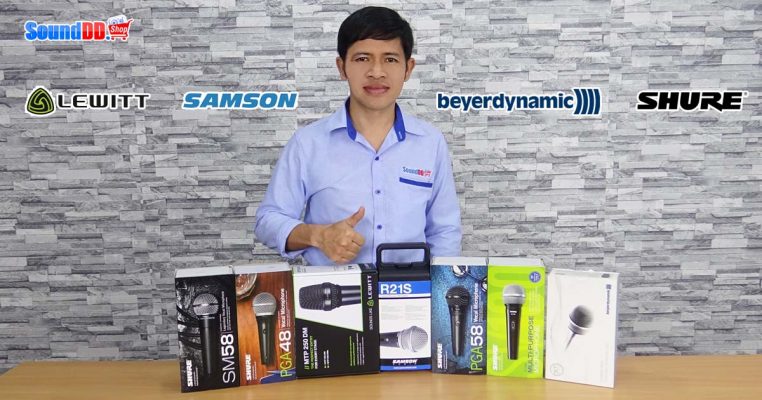 รีวิวไมค์ ทดสอบไมค์ ศึกดวลไมโครโฟน | เทียบกันจะๆ ( SHURE VS LEWITT VS SAMSON VS BEYERDYNAMIC ) ของแท้แน่นอนทุกตัว เหมาะกับการใช้งาน คอนเสิร์ต อีเว้นท์ ต่างๆ