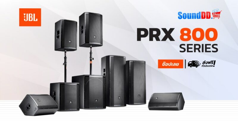 JBL PRX 800