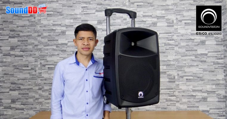 รีวิว SOUNDVISION ESiGO ESi1020 เครื่องขยายเสียงเคลื่อนที่ 2 ทาง ขนาด 10 นิ้ว เป็นแบบ Active มีแอมป์ในตัว 240 วัตต์ คลาส D มีแบตเตอรี่ในตัว