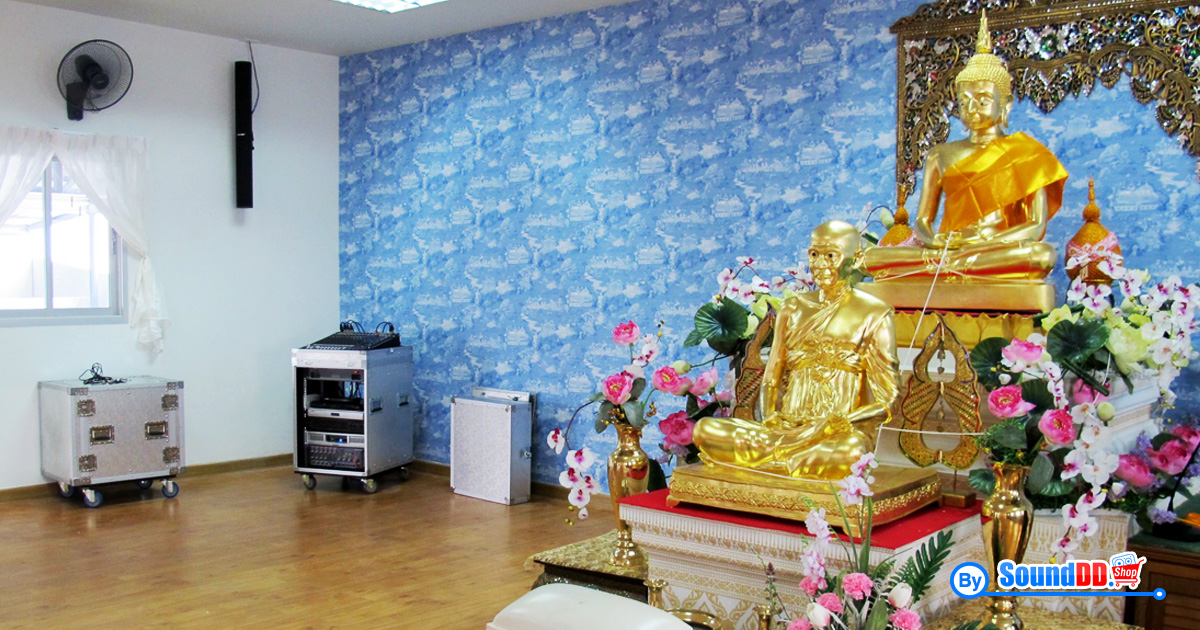 ผลงานการติดตั้ง ระบบเสียงปฎิบัติธรรม วัดระฆังโฆสิตาราม รับบริการออกแบบ และติดตั้ง ระบบเสียง และระบบภาพ ด้วยทีมงานมืออาชีพ