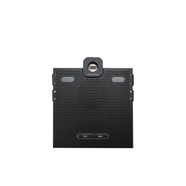 SHURE MXC615 PORTABLE CONFERENCE UNIT SHURE MXC615 ฐานไมค์ประชุมสำหรับ ประธาน/ผู้ร่วมประชุม ระบบดิจิตอล SHURE MXC615 PORTABLE CONFERENCE UNIT