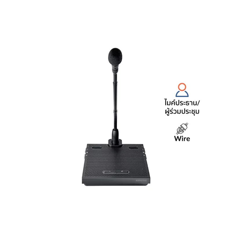 SHURE MXCW615MCX416