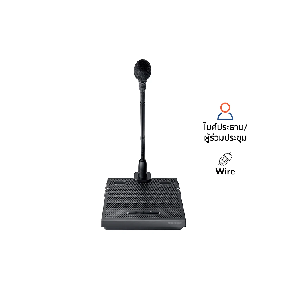 SHURE MXCW615MCX416